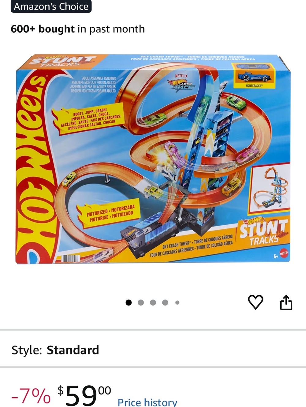 Hot Wheels Stunt Tracks Sky Crash Tower Playset - Orange